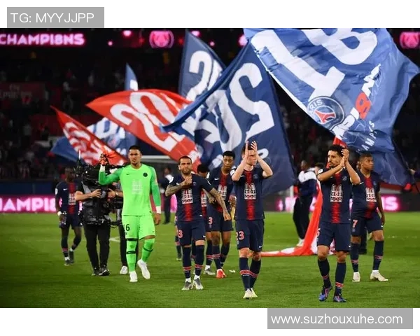 巴黎圣日耳曼主场胜南特，领跑法甲联赛榜首