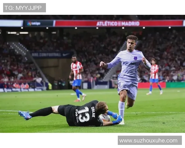 巴萨憾负马德里竞技，主帅科曼_球队需要提高防守稳定性