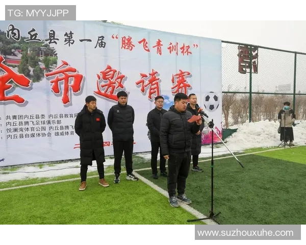 巴塞罗那援建新疆青训基地助推中国足球的腾飞 巴塞罗那援建新疆青训基地助推中国足球的腾飞