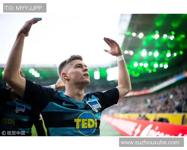 柏林赫塔主场力克门兴格拉德巴赫,豪取三分! 柏林赫塔主场力克门兴格拉德巴赫,豪取三分!