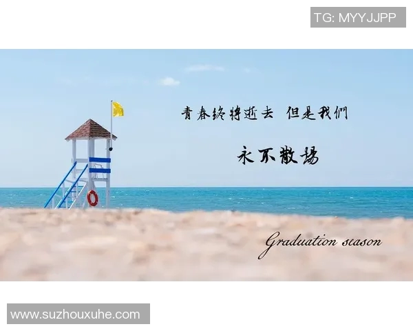 德甲悼念罗马尼亚国脚青春逝去球迷痛失一员将才