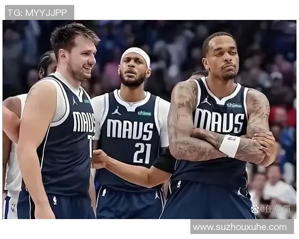 独行侠球员违规出席派对，风波背后的深思