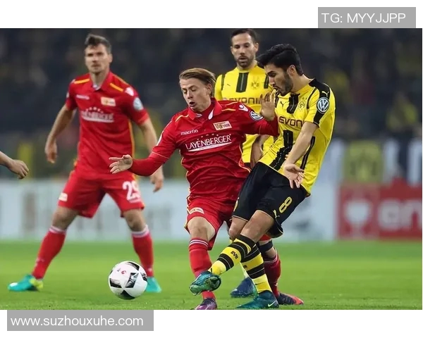 多特蒙德连胜追赶领头羊！再现德甲王者之风