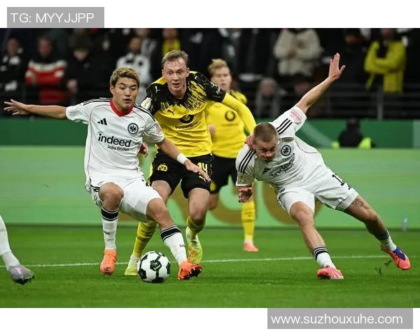 法兰克福凯旋大胜多特蒙德，获得客场胜利关键三分