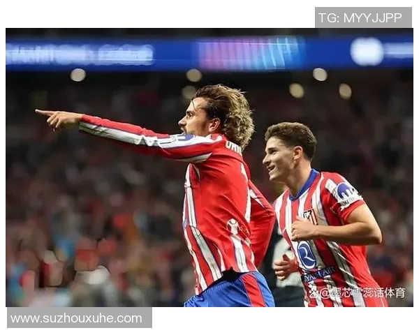 格列兹曼破门，马德里竞技2-1逆转赢下巴伦西亚的经典战役