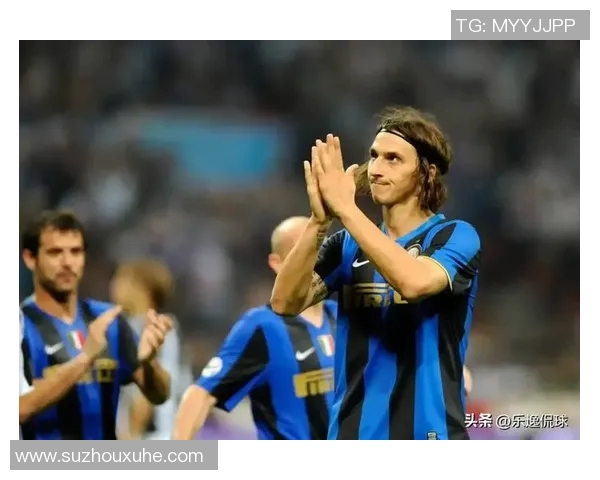 国际米兰宣布续约两大核心球员，稳定阵容迎接新赛季挑战