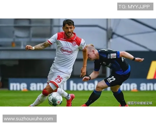 雷根斯堡遭遇多特蒙德主场失利,排名下滑情况堪忧 雷根斯堡遭遇多特蒙德主场失利,排名下滑情况堪忧
