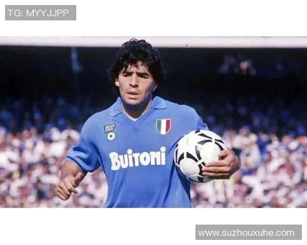 马拉多纳与切格瓦拉：传奇交汇的岁月