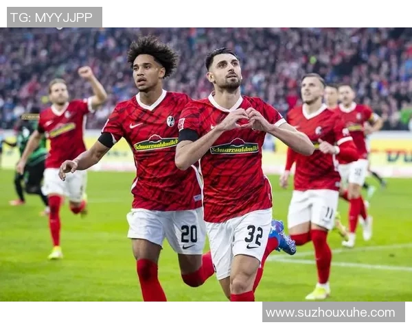 沙尔克04主场惨遭弗赖堡逆袭，积分榜垫底堪忧局势严峻