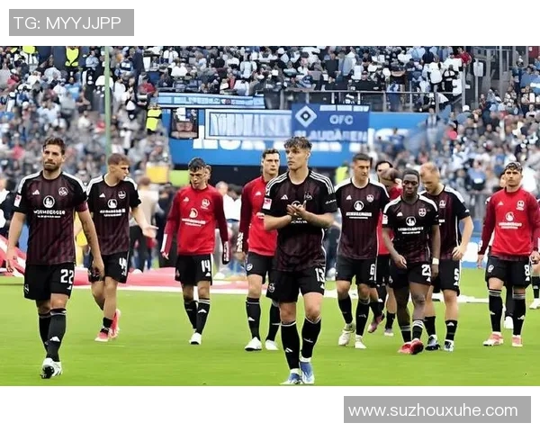 纽伦堡尴尬主场首败,新赛季遭遇首场失败的挫折 纽伦堡尴尬主场首败,新赛季遭遇首场失败的挫折