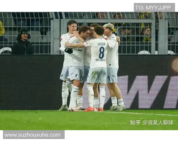 沃尔夫斯堡主场失利,霍芬海姆完胜颠覆大热!